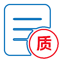 品质保证