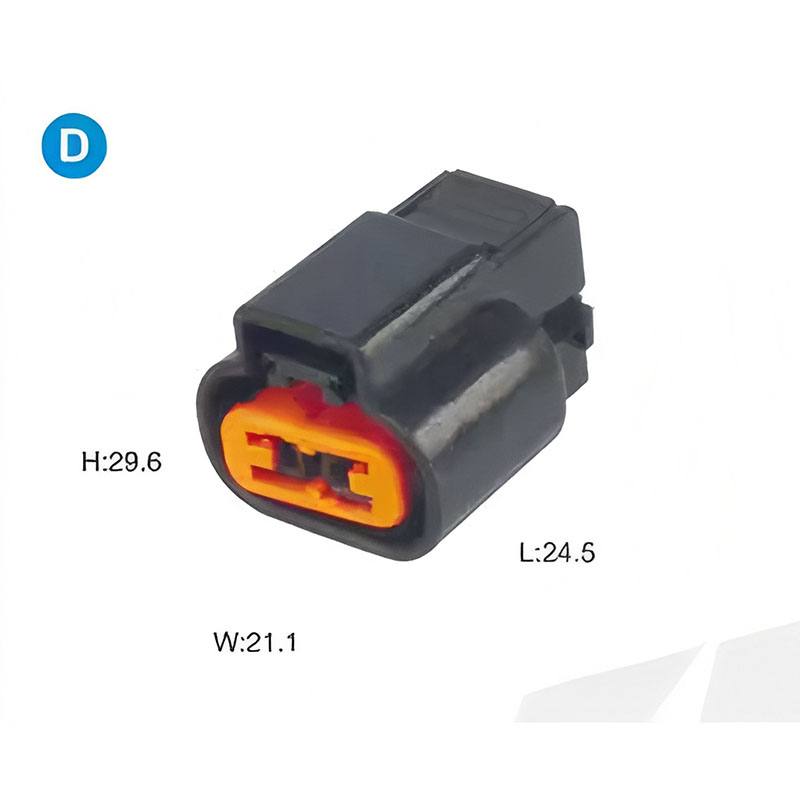 DJ7023-2.3-21