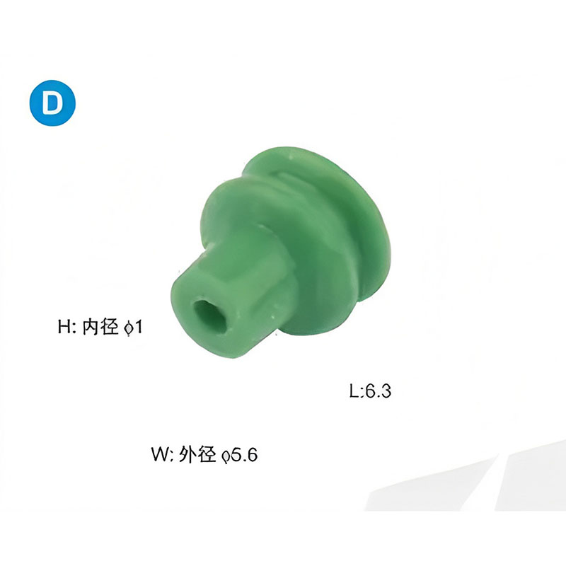 MFD006-2