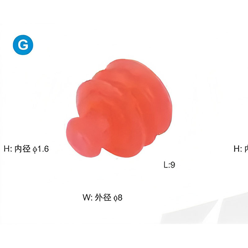 4.8防水塞红大孔