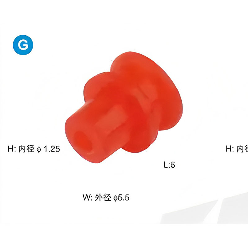 T11后雾灯红线塞