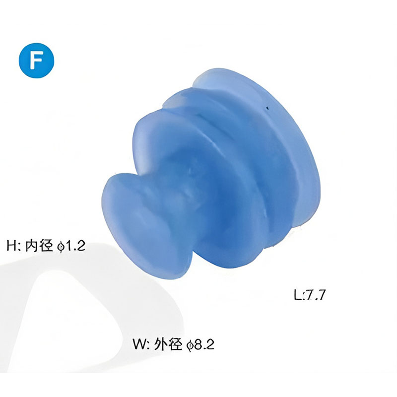 T11后雾灯蓝线塞