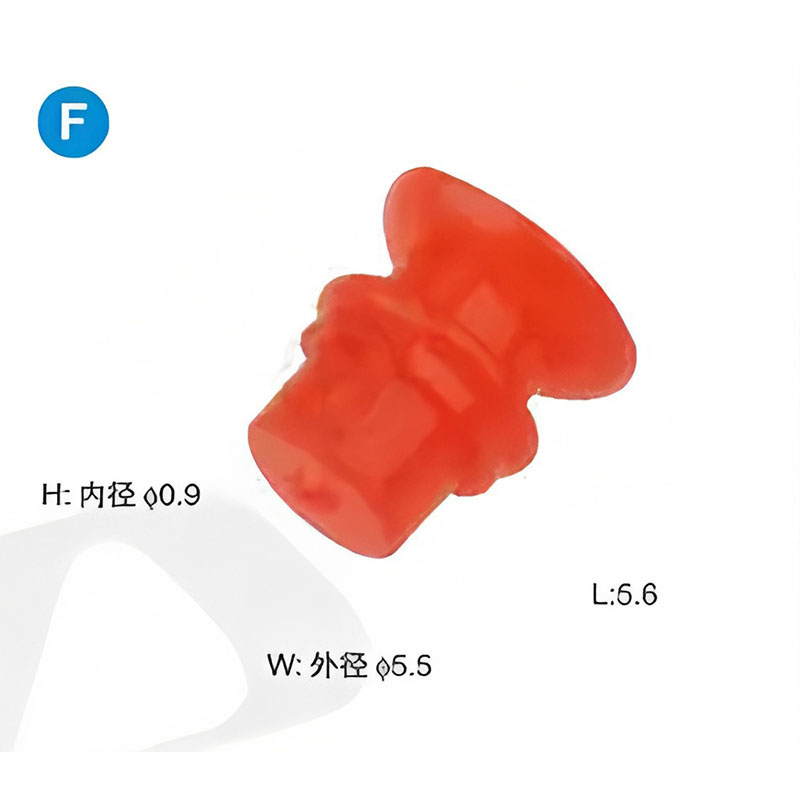 7016Y-2.3