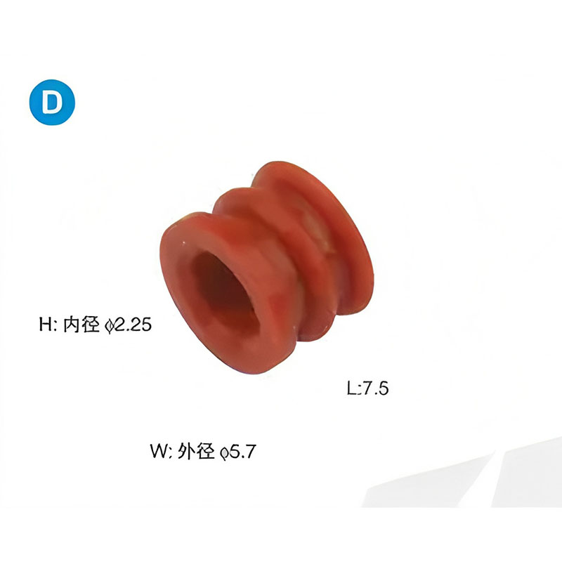 MFD7065S-0.7
