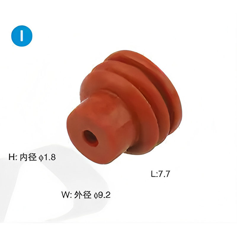中红